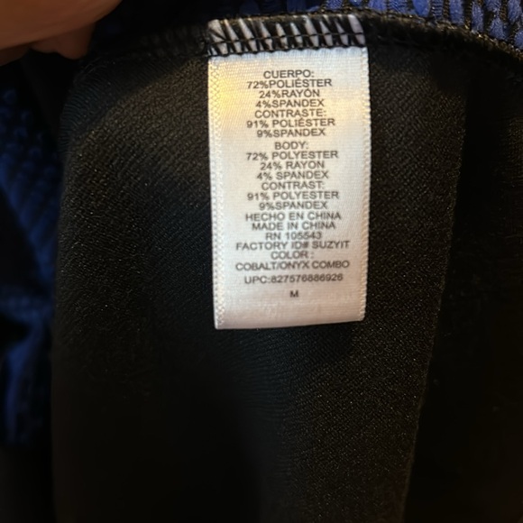 Daisy Fuentes Stretchy Dress - Picture 4 of 4